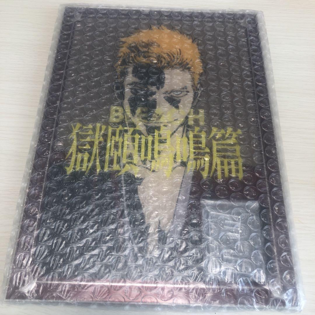 BLEACH ゼブラック　抽選品　アクリルスタンド