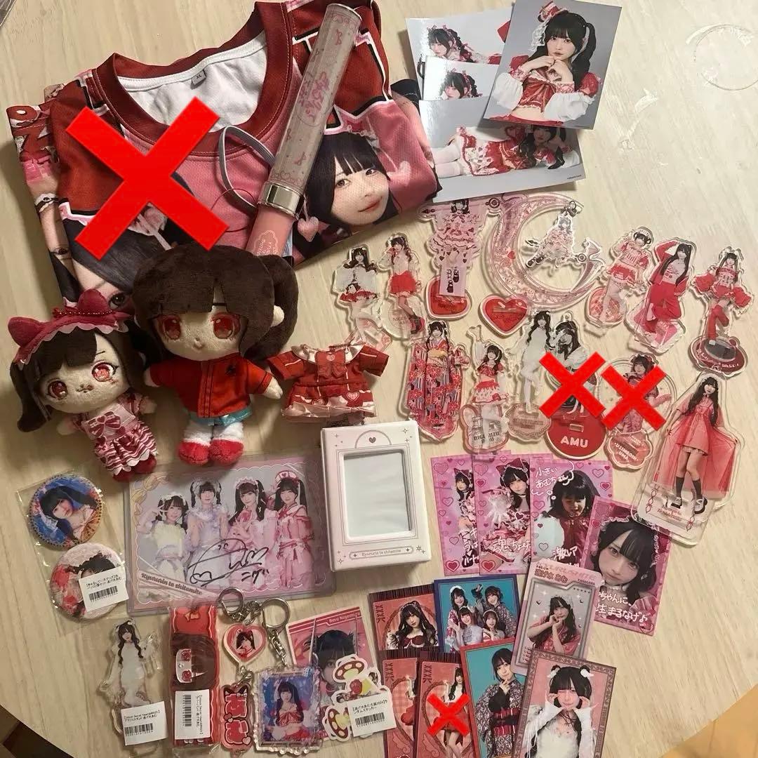 逃げ水あむ グッズ 41点セット きゅるりんってしてみて