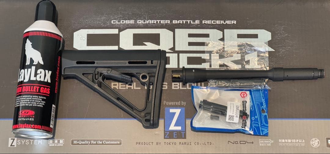 付属品多数 東京マルイ M4A1 ガスブローバック