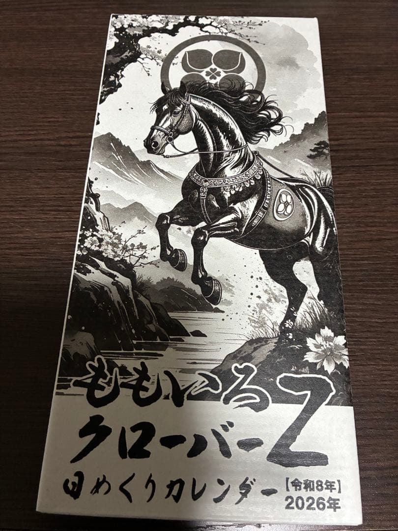 2026 ももいろクローバーZ 日めくりカレンダー ももクロ
