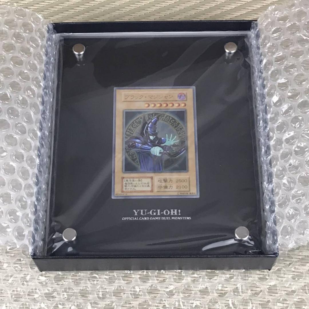 遊戯王OCGデュエルモンスターズ 25周年 ブラック・マジシャン ステンレス