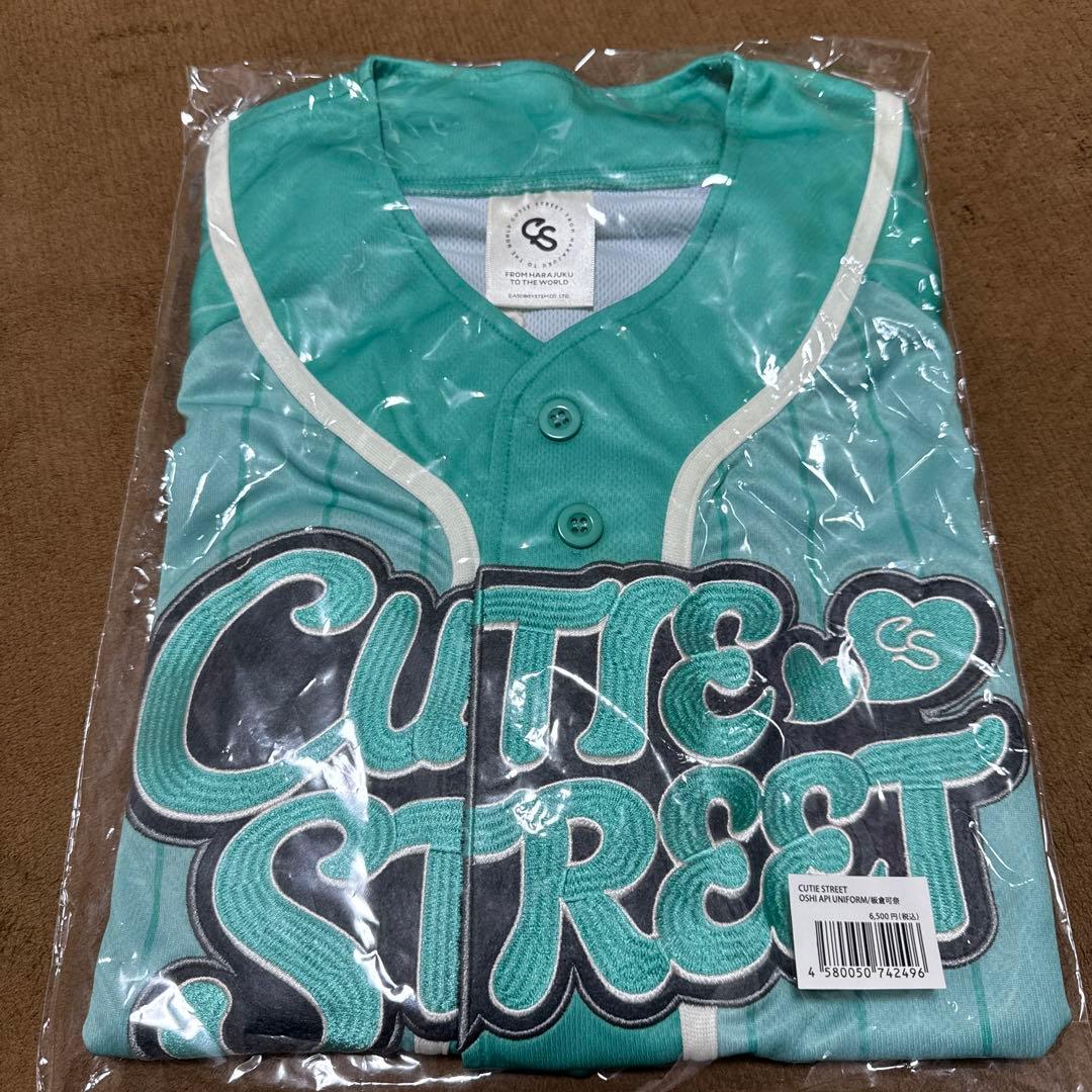 CUTTE STREET 推しアピユニフォーム（板倉可奈さん）