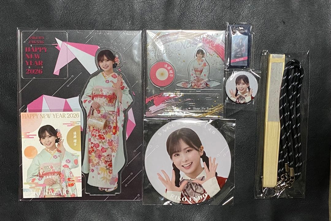 櫻坂46 遠藤理子