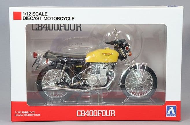 アオシマ スカイネット 1/12 ホンダ CB400FOUR パラキートイエロー