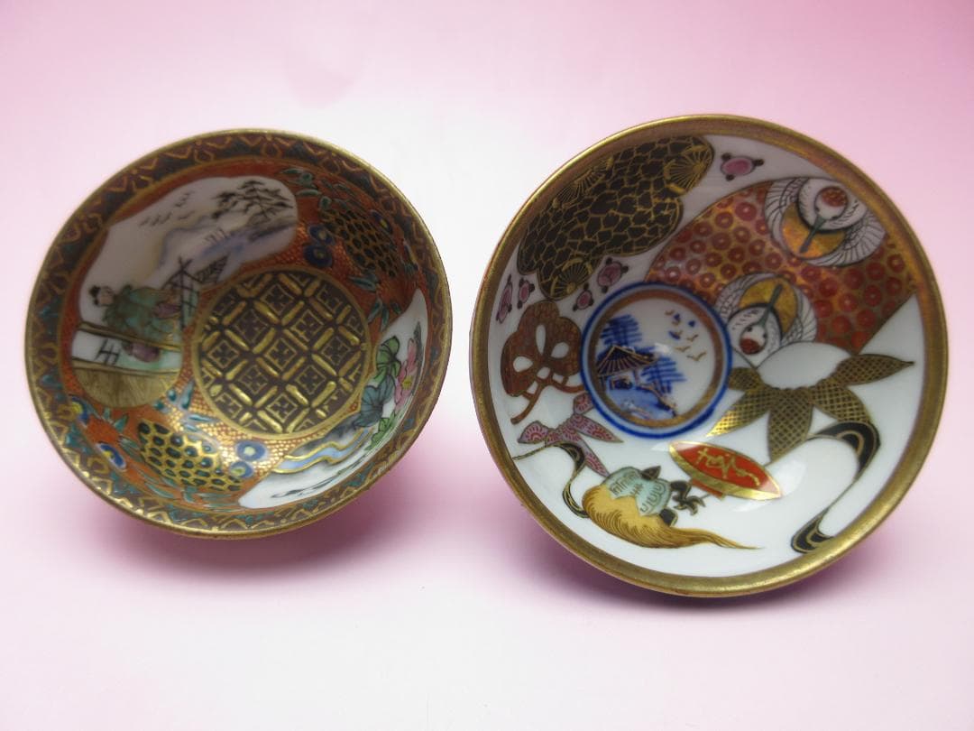 九谷 金彩 盃 花紋 他 4客セット E71224