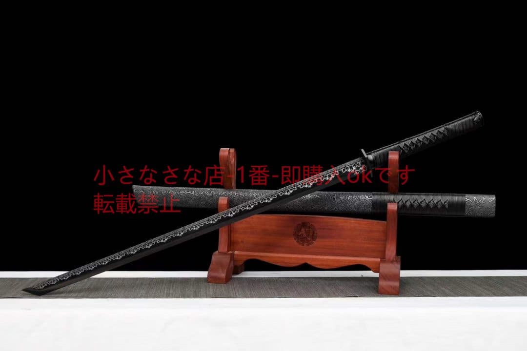 高性能ブラック唐刀【二代目斬月】武具 刀装具 日本刀 唐剣 模造刀模擬刀 居合刀
