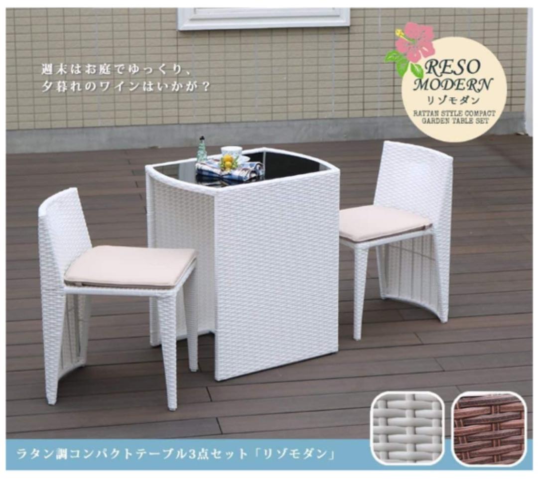 【専用ページ】ラタン調コンパクトテーブル3点セット ブラウン