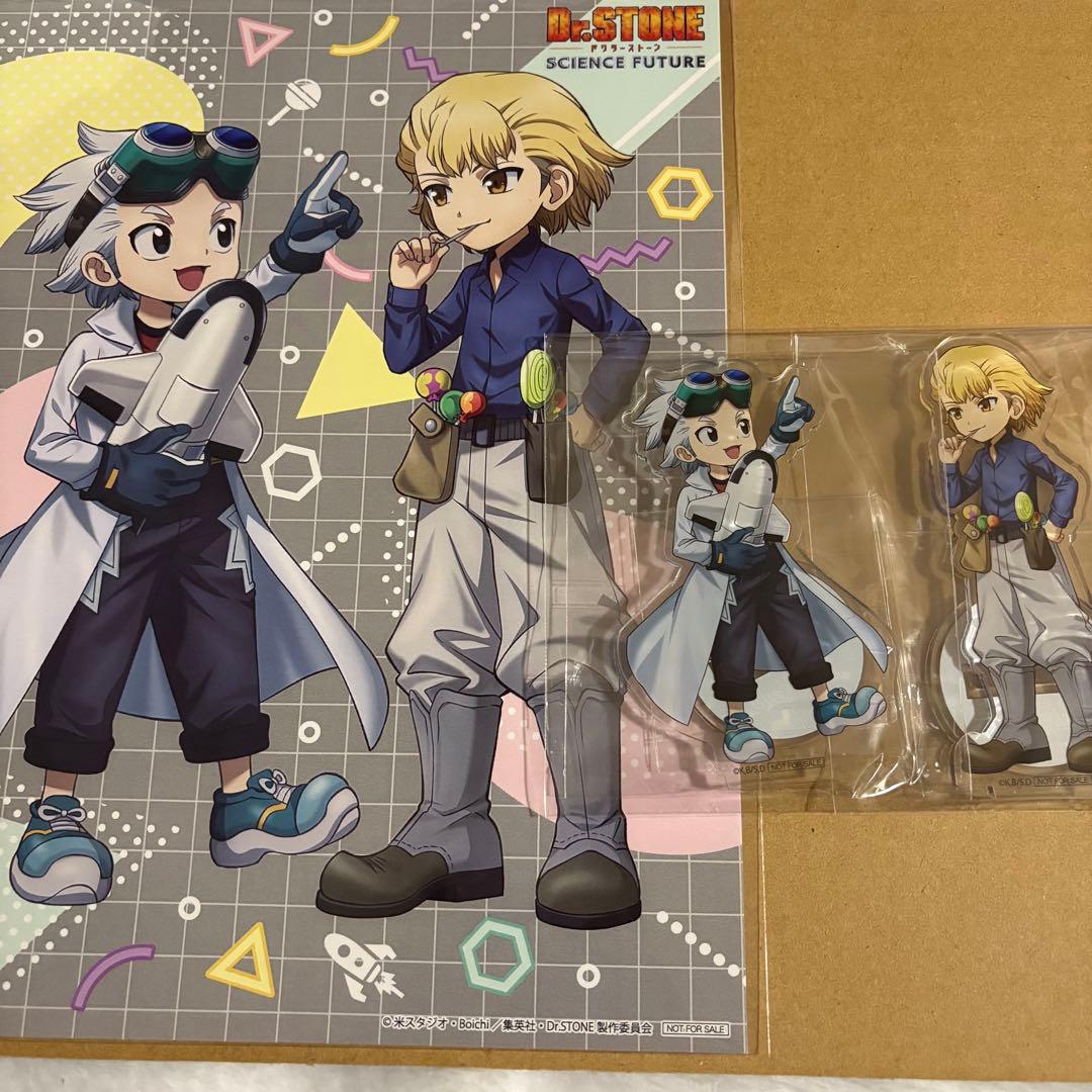 Dr.STONE　スタンリー　ゼノ　幼少期　DVD Blu-ray特典セット