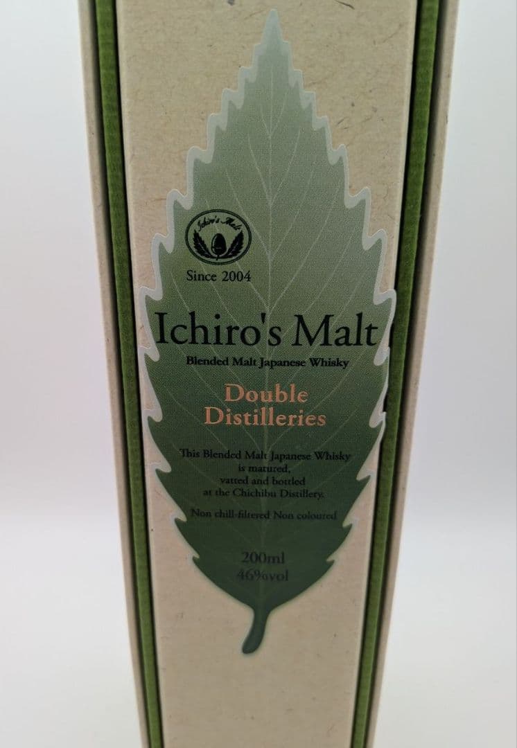 イチローズモルト Double Distilleries 200ml