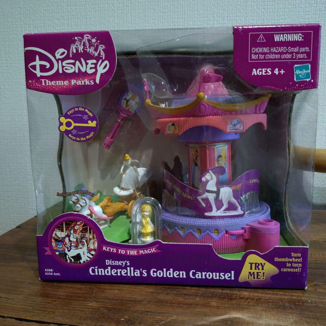 ディズニー　テーマパーク 　プレイセット　シンデレラ　ゴールデンカルーセル