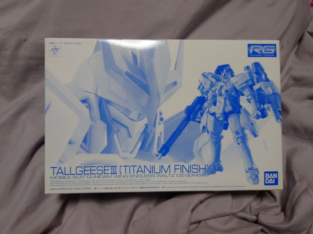 RG トールギス III チタニウムフィニッシュ