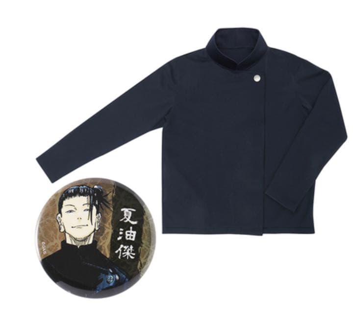 呪術廻戦 高専ジャージ 夏油傑 モデル 缶バッジ付き 新品未使用