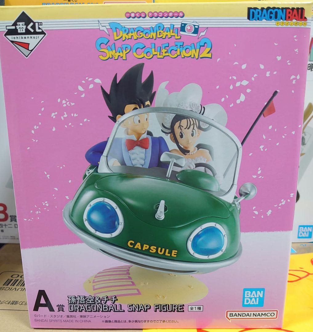 ドラゴンボールフィギュアまとめ売り♪(^^)♪