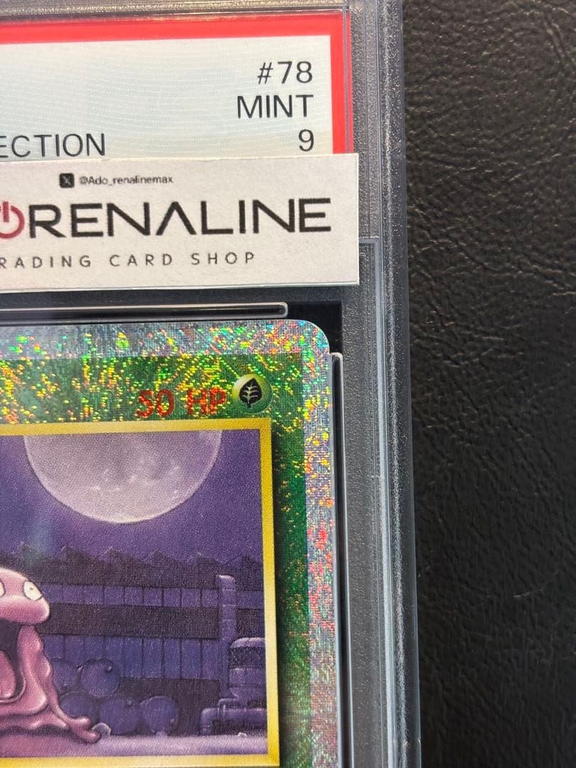 【PSA9】ベトベター 英語 リバホロ Legendary Collection