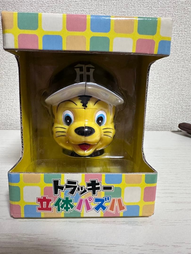 【希少品☆未開封】阪神タイガース ルービックキューブ