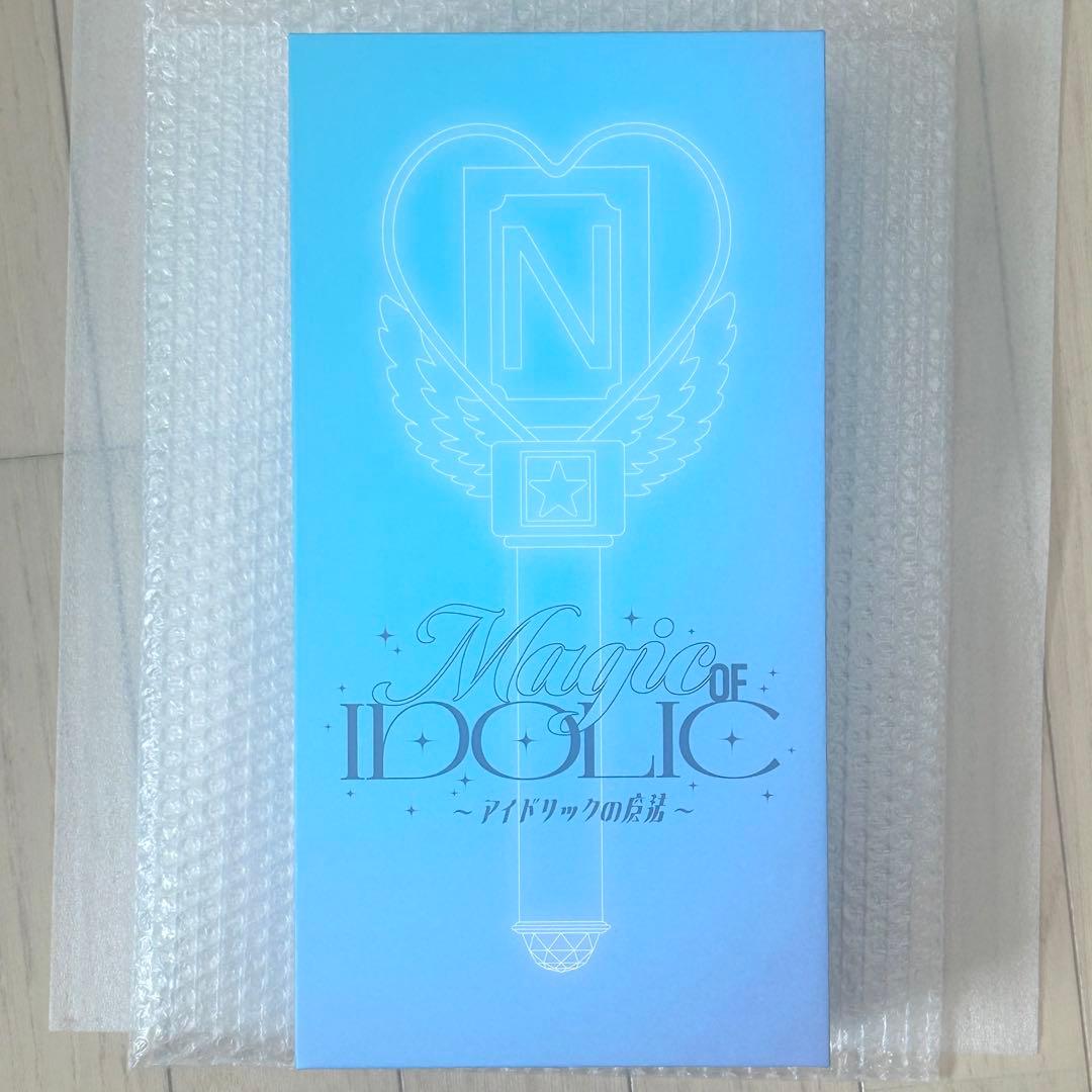 IDOLICの魔法 中島健人 ペンライト