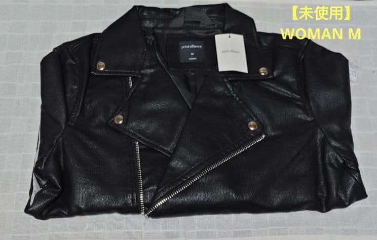 【未使用】EXO ベッキョン prive ライダースジャケット