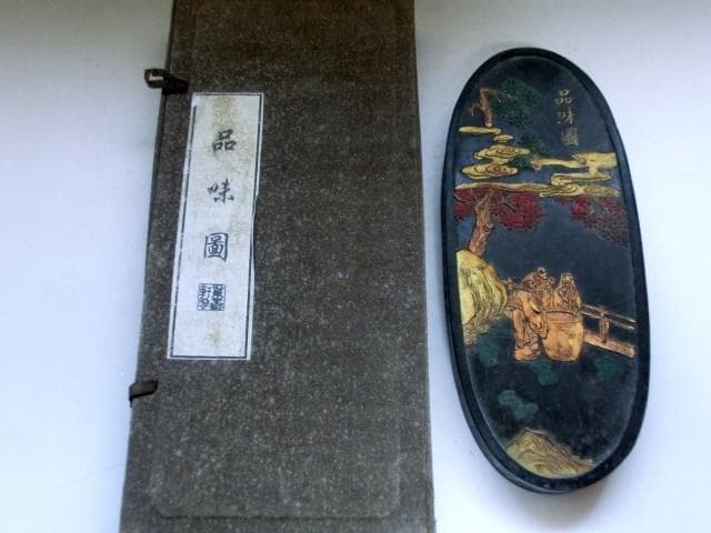 墨■中国墨 品味圓 大清乾隆年製 金山寺住持佛印乃 書道道具 古墨 450ｇ■