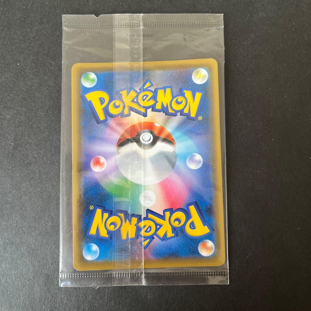 【最安値】新品未開封　エーフィVMAX SA イーブイヒーローズ プロモ