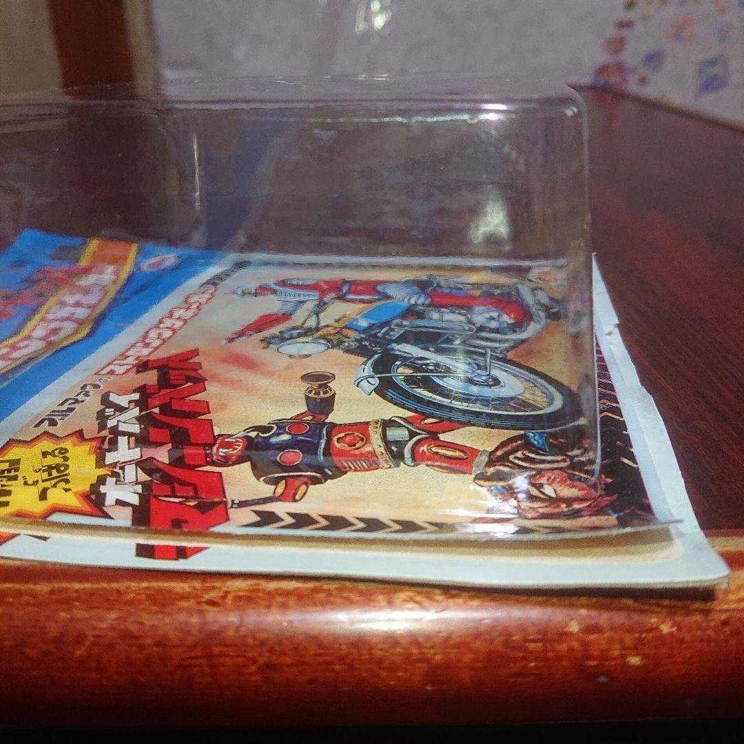 ブルマァク/ストロングザボーガー/オートバイ マシーンバッハ