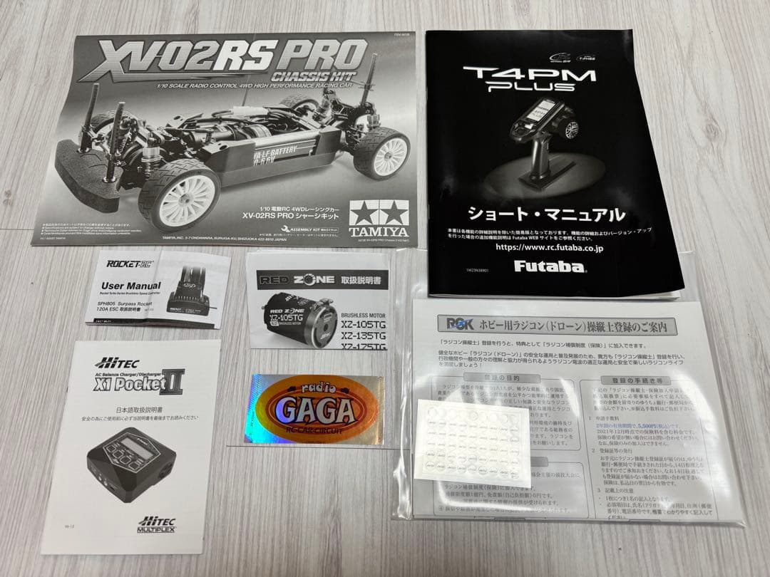 タミヤ XV-02RS PRO フルセット T4PM付 即走行可