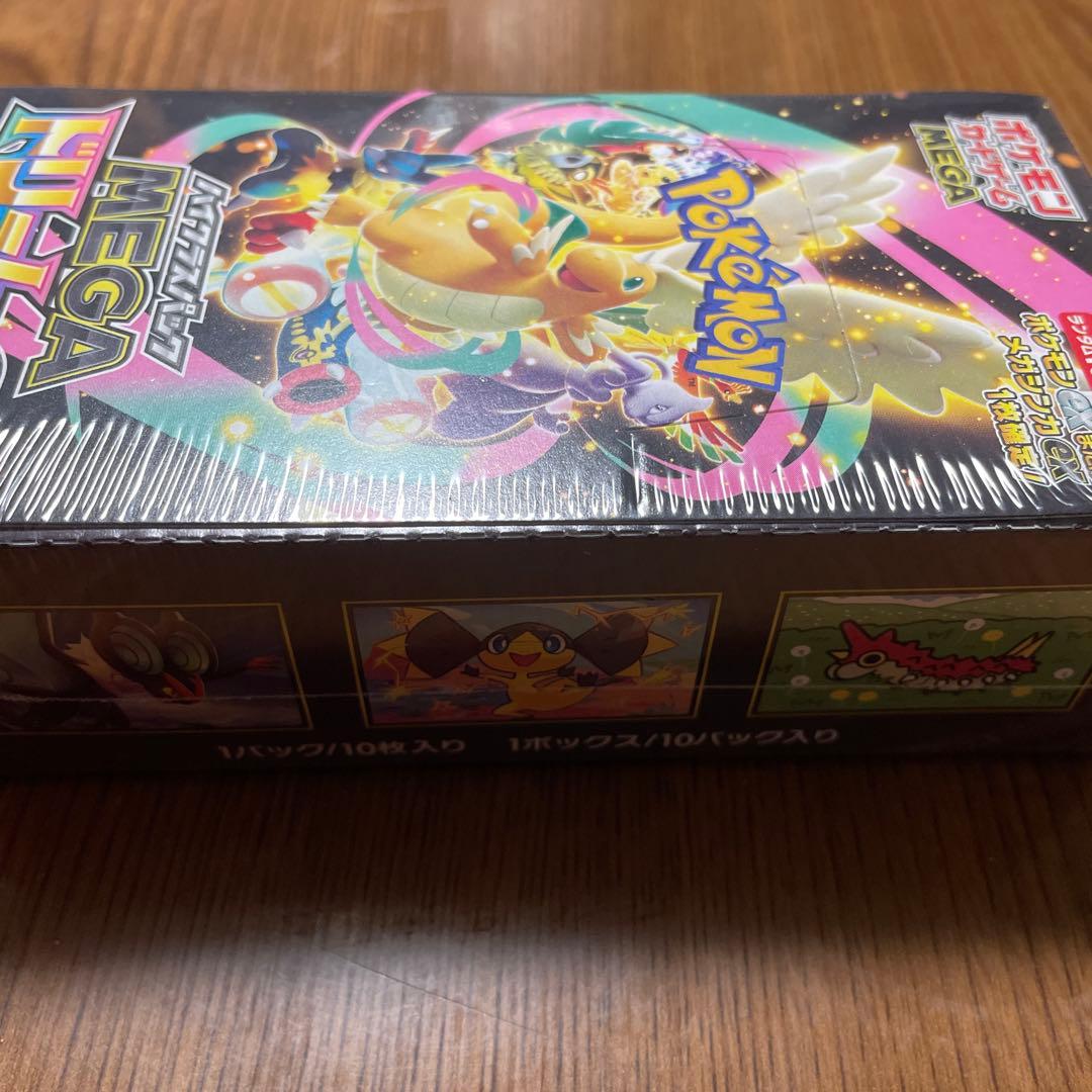 ポケモンカードゲーム MEGAドリームEX シュリンク付き　１BOX