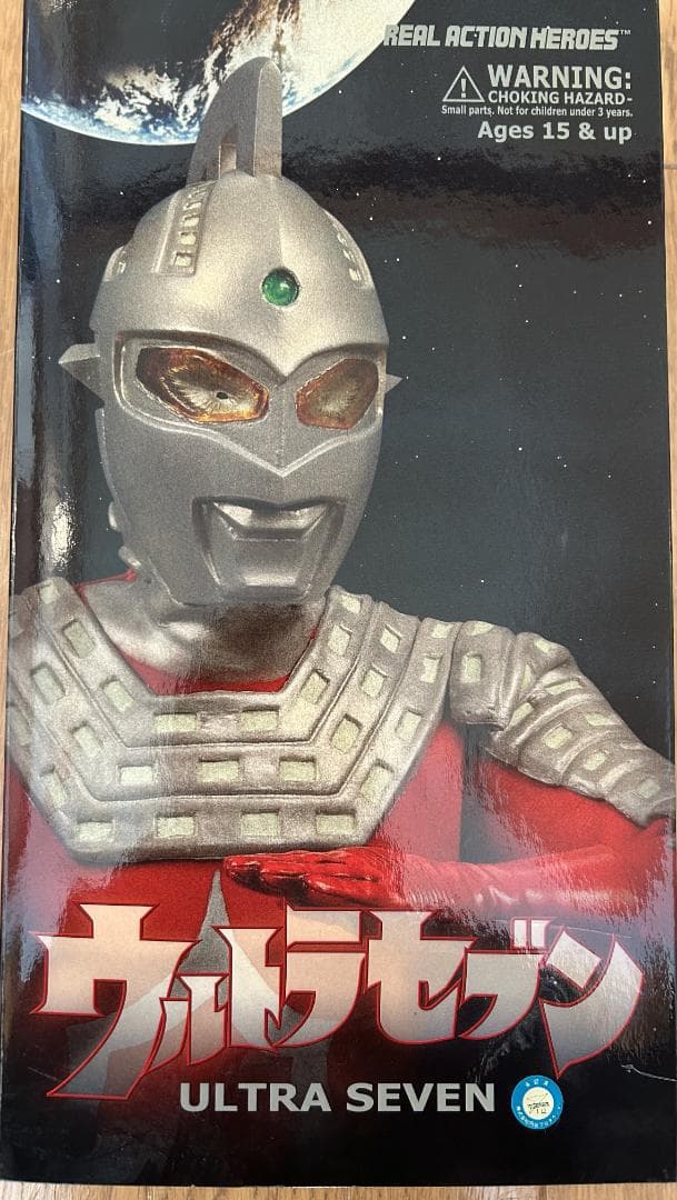 【値下げ】新品 未開封 ウルトラセブン 1/6フィギュア メディコムトイ RAH
