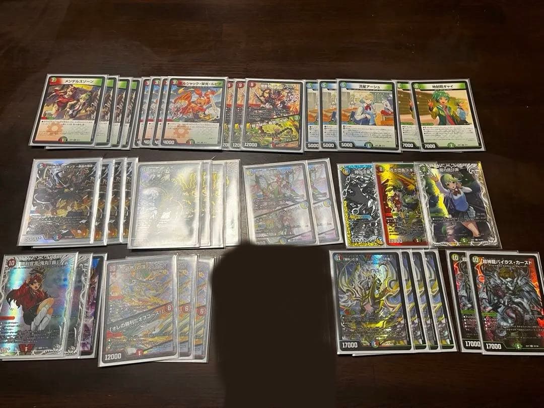 ハンター刃牙デッキ