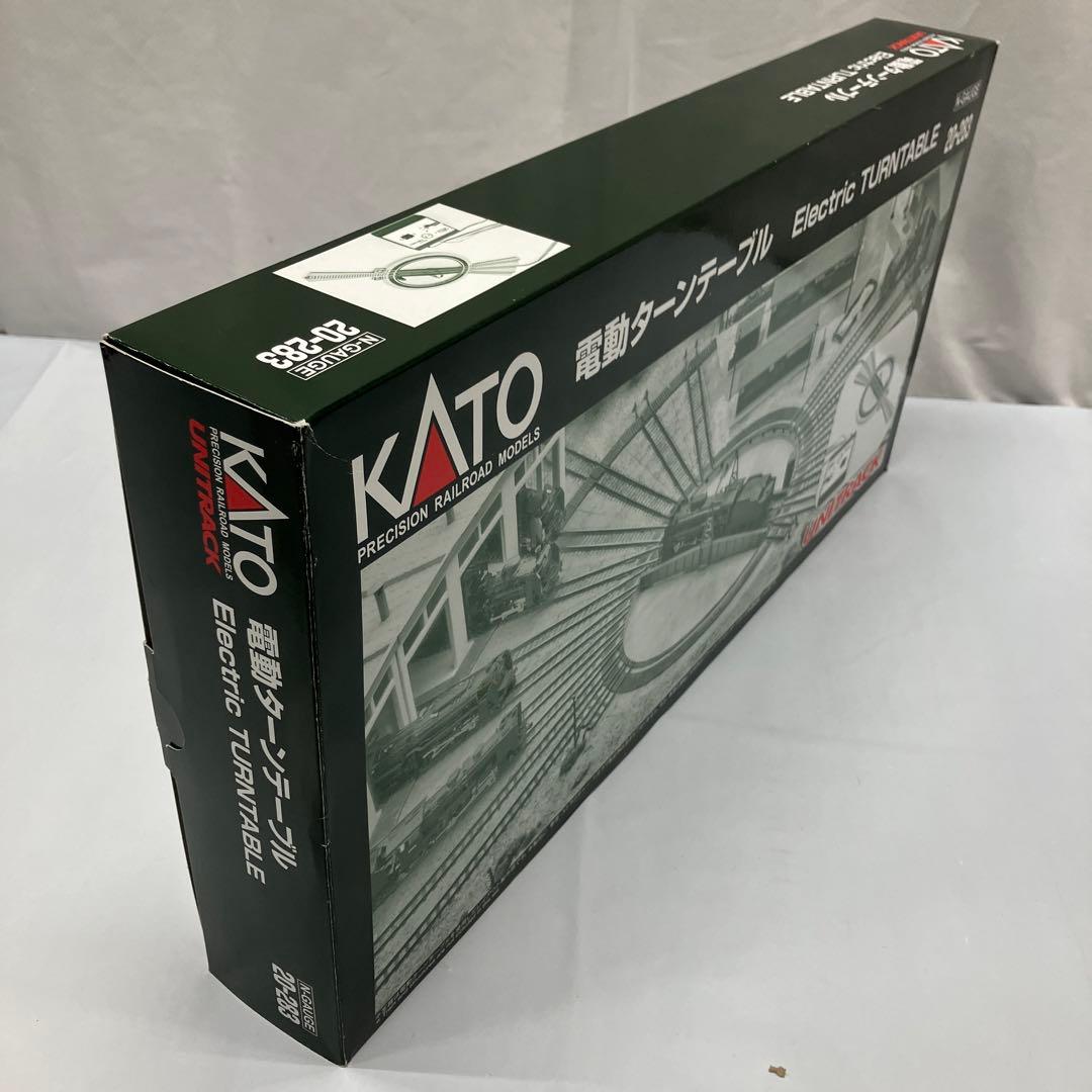 PF1290カトー N 20－283 電動ターンテーブル