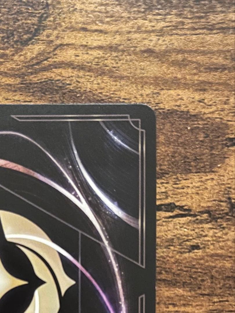 ロルカナ 冬の精霊 エルサ エンチャンテッド