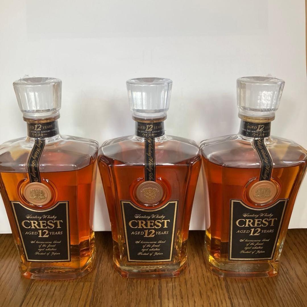【新品・美品】サントリー クレスト12年 700ml ３本セット