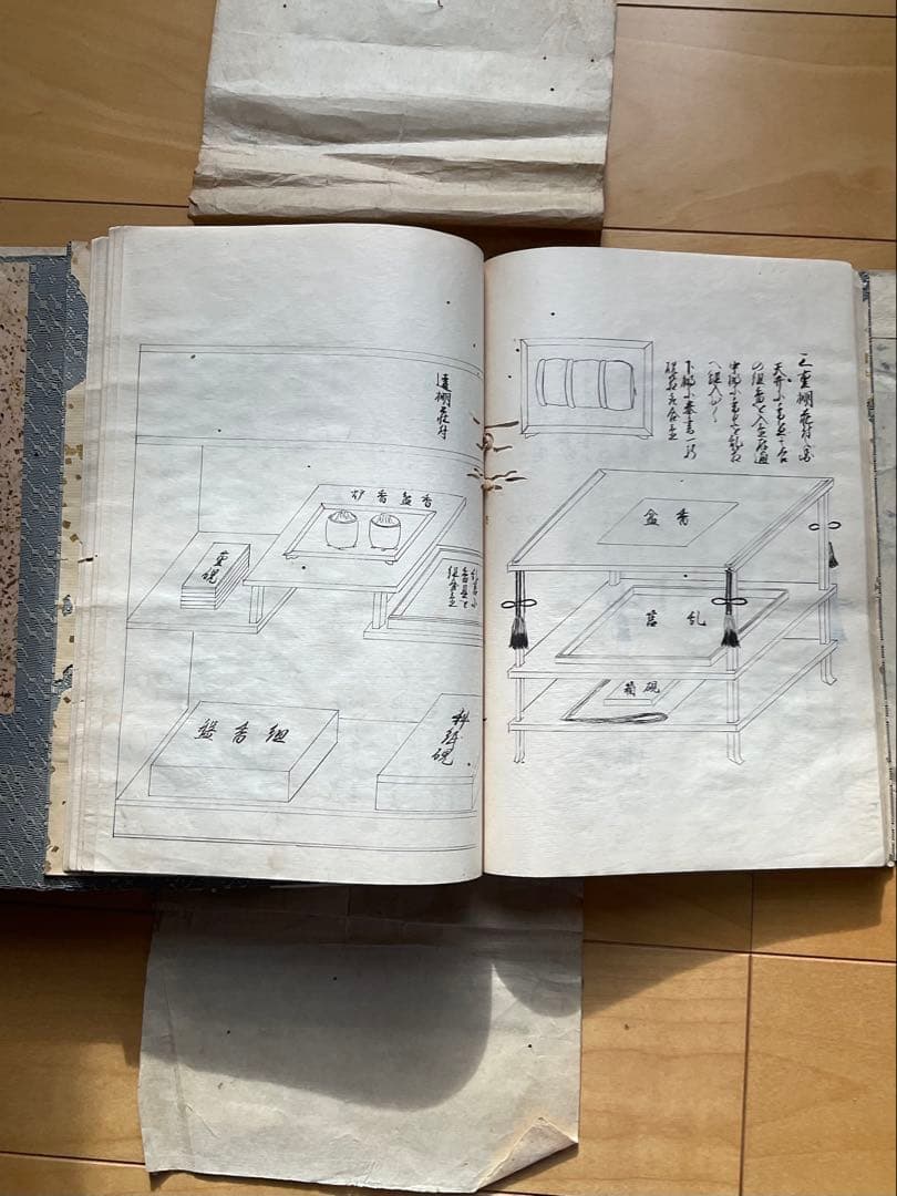 小佶庵　香道栞　三册