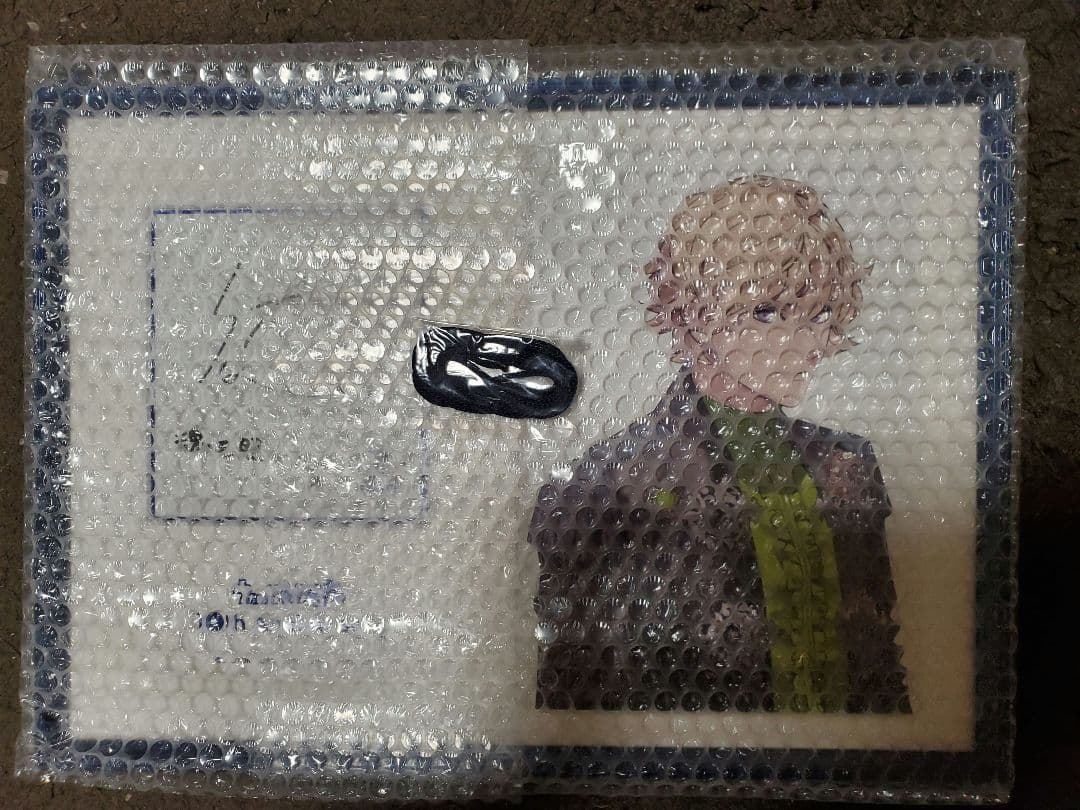 【未使用】うたの☆プリンスさまっ♪ ポートレート 天草シオン