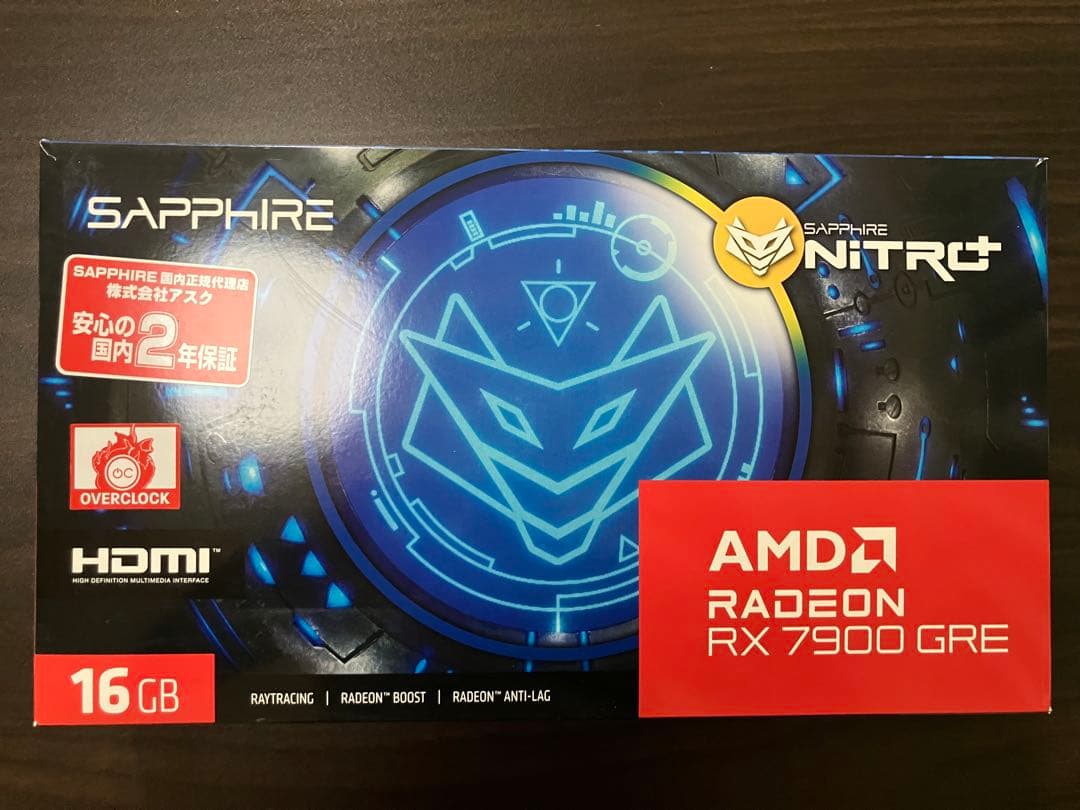 グラフィックボード・グラボ・ビデオカード SAPPHIRE NITRO+ Radeon RX 7900 GRE