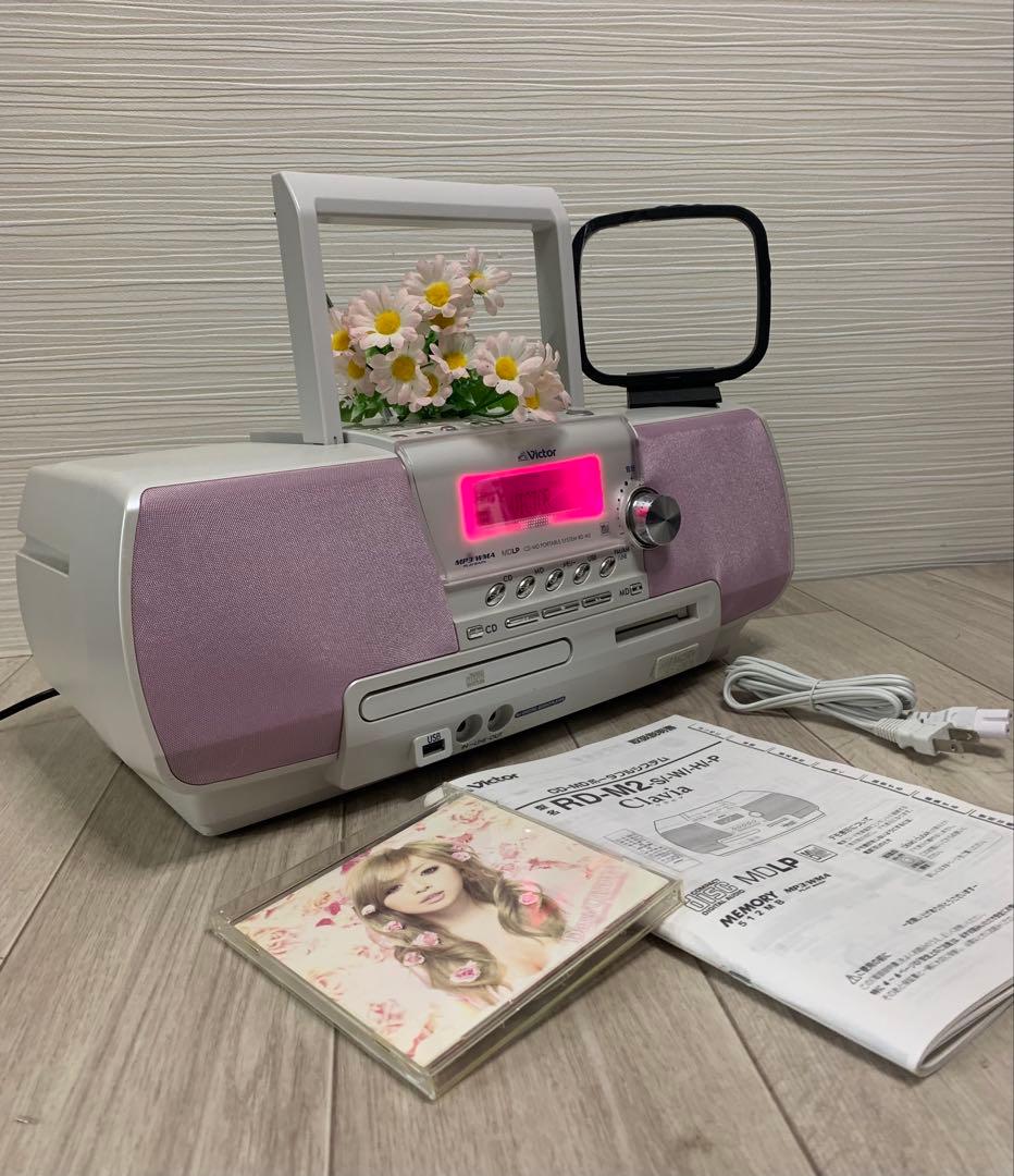 動作品！未使用近いVictor ビクター RD-M2 Clavia CD-MD
