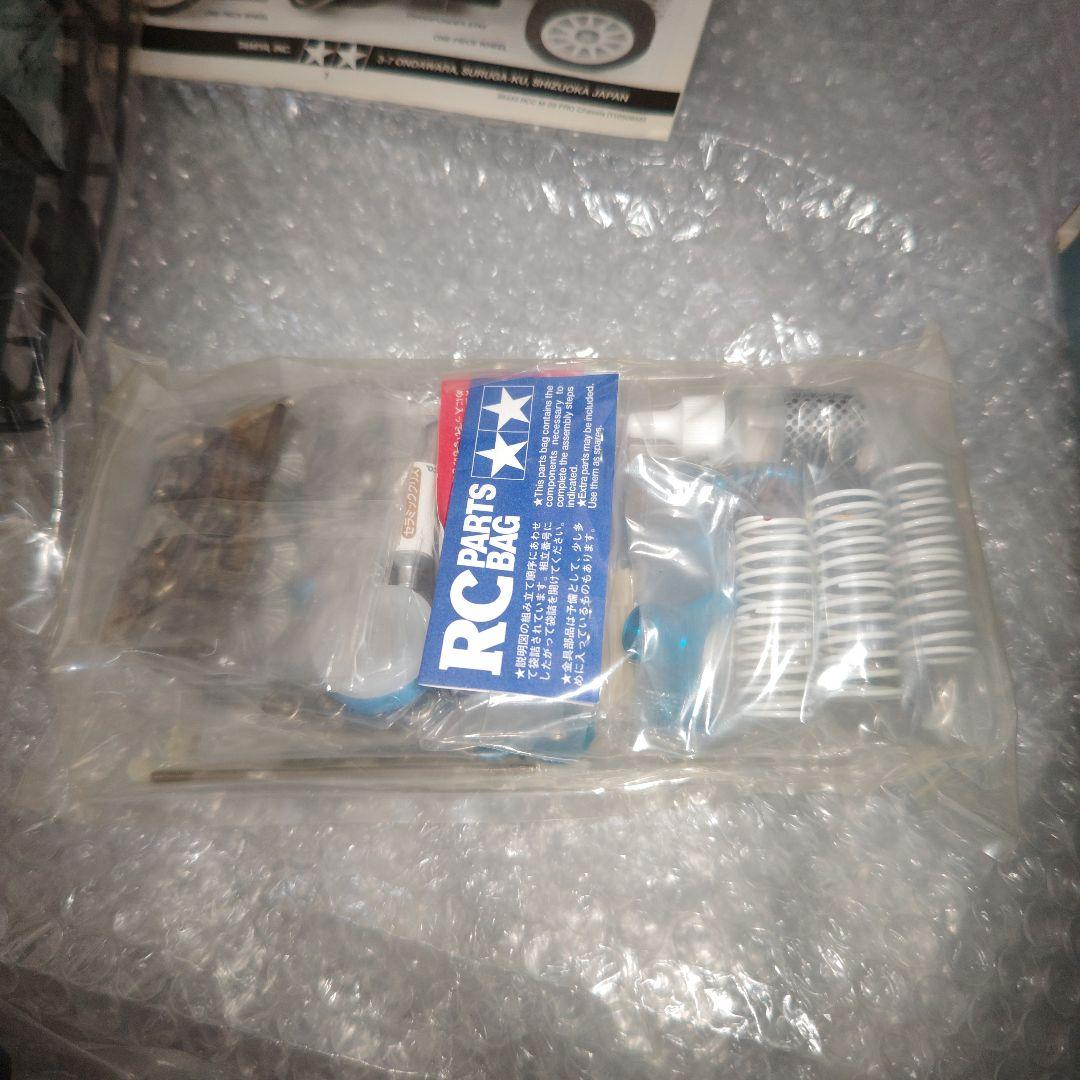 タミヤ　1/10　M-05　PRO　シャーシキット　未組立