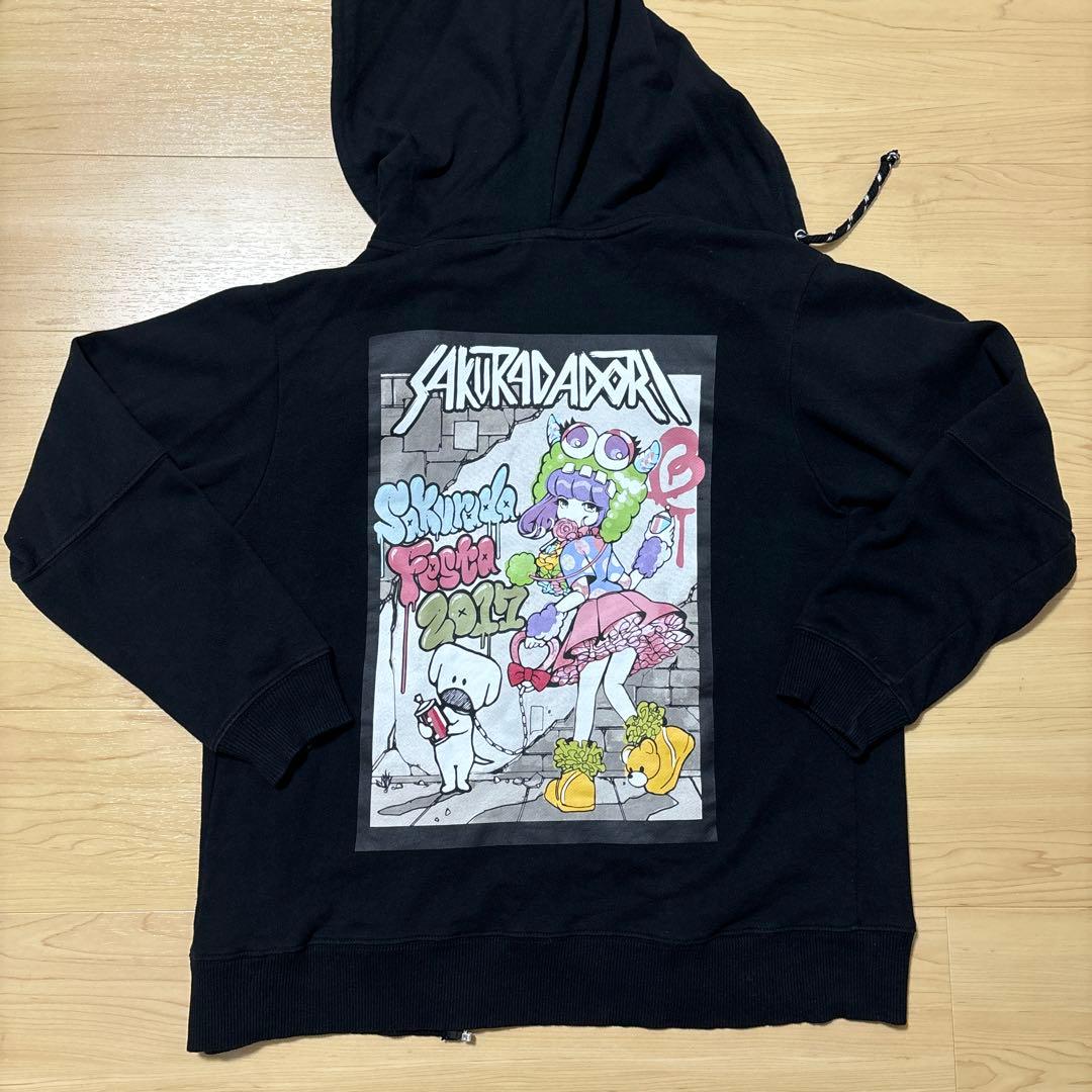 桜田通 Sakurada Festa 2017 パーカー 美品