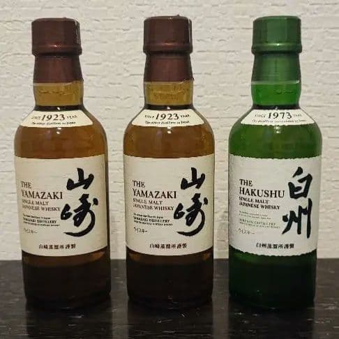 山崎・白州ウイスキーセット 180ml×3本