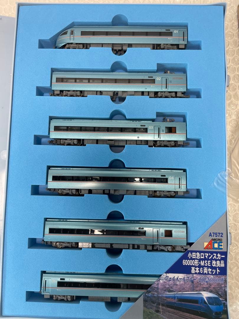 Nゲージ マイクロエース 小田急60000形 MSE 改良品 10両