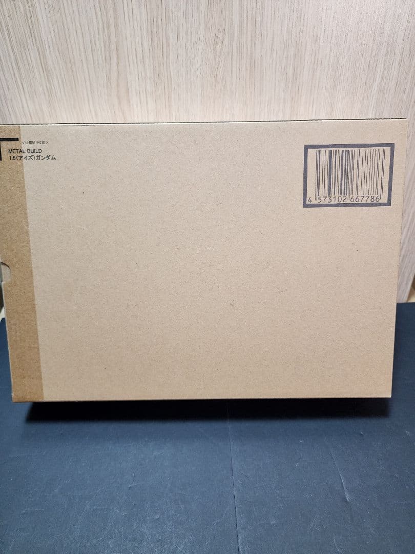 メタルビルド 1.5（アイズ）ガンダム