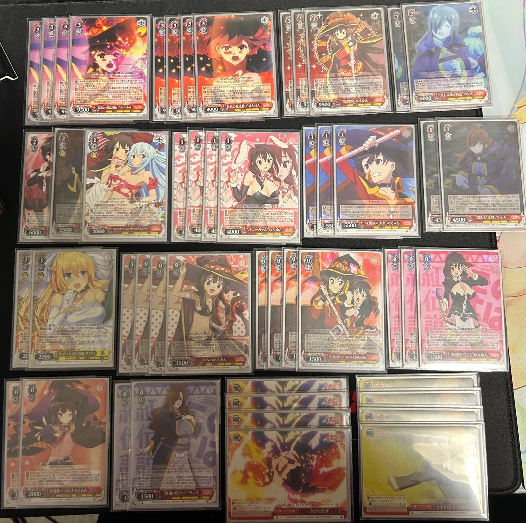 【ヴァイスシュヴァルツ】この素晴らしい世界に祝福を！ 8扉デッキ 【このすば】