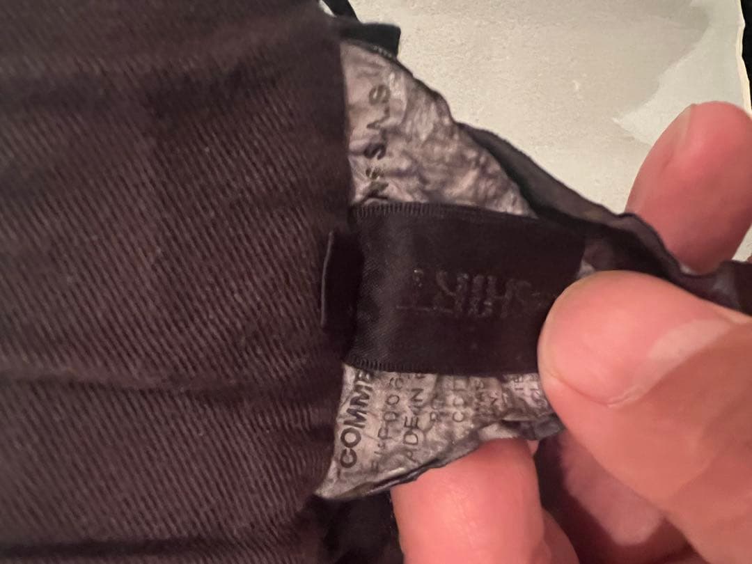 コムデギャルソンシャツのサルエルパンツ