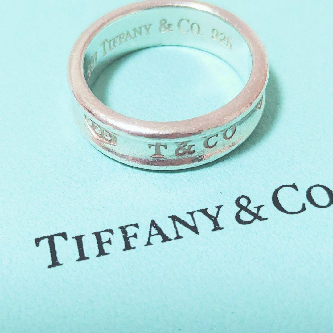 Tiffany ナローリング メンズリング ナローリング 18.5号