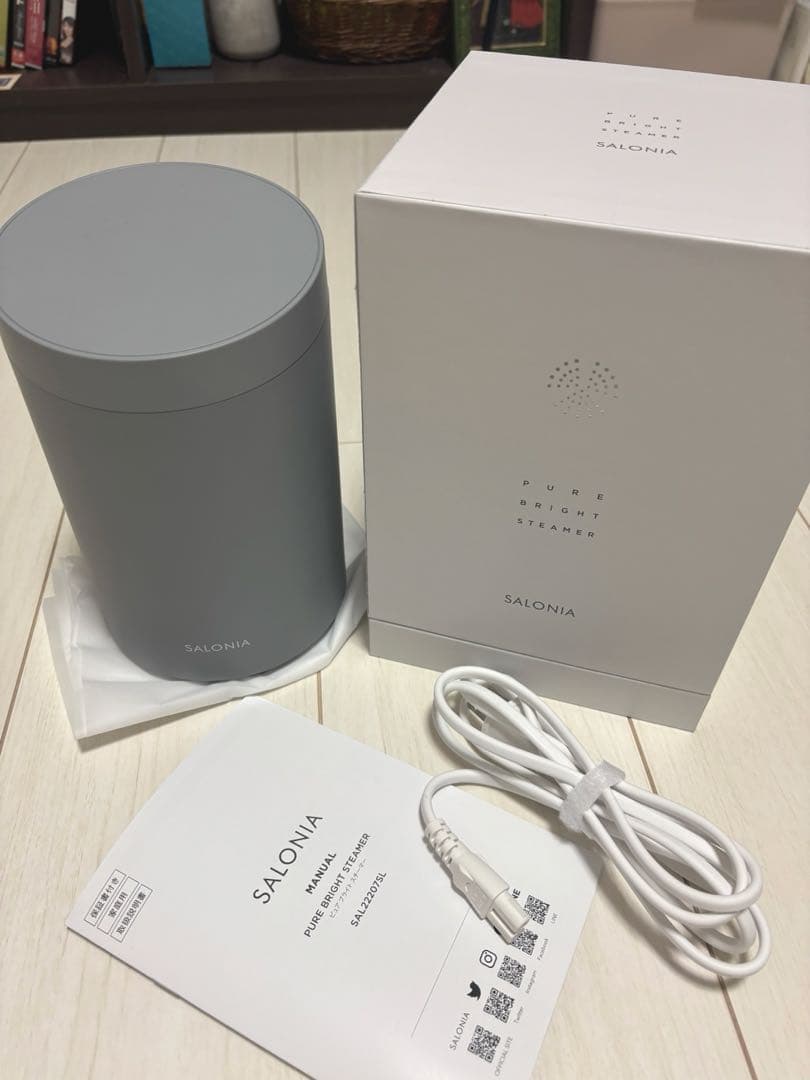 （美品）SALONIA サロニア ピュアブライトスチーマー グレー