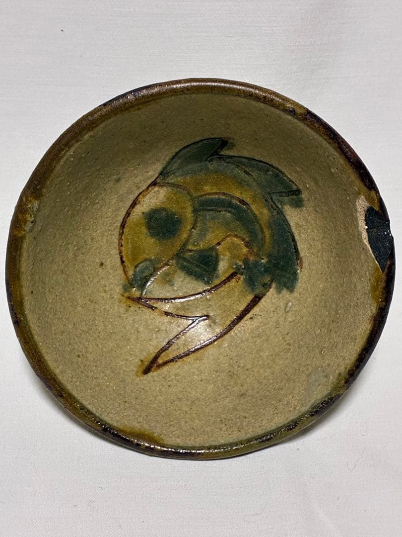 金城次郎　壺屋時代　三彩湯呑み　ぐい呑み　酒器 やちむん　民藝　人間国宝