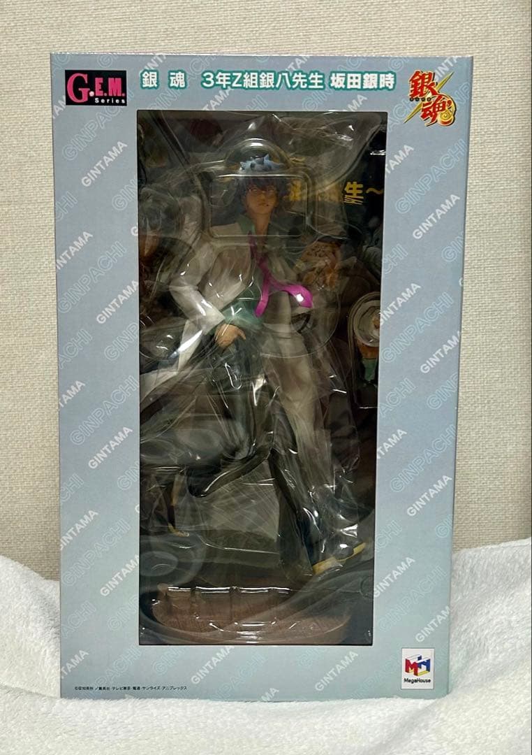 G.E.M.シリーズ 銀魂 3年Z組 銀八先生 坂田銀時フィギュア