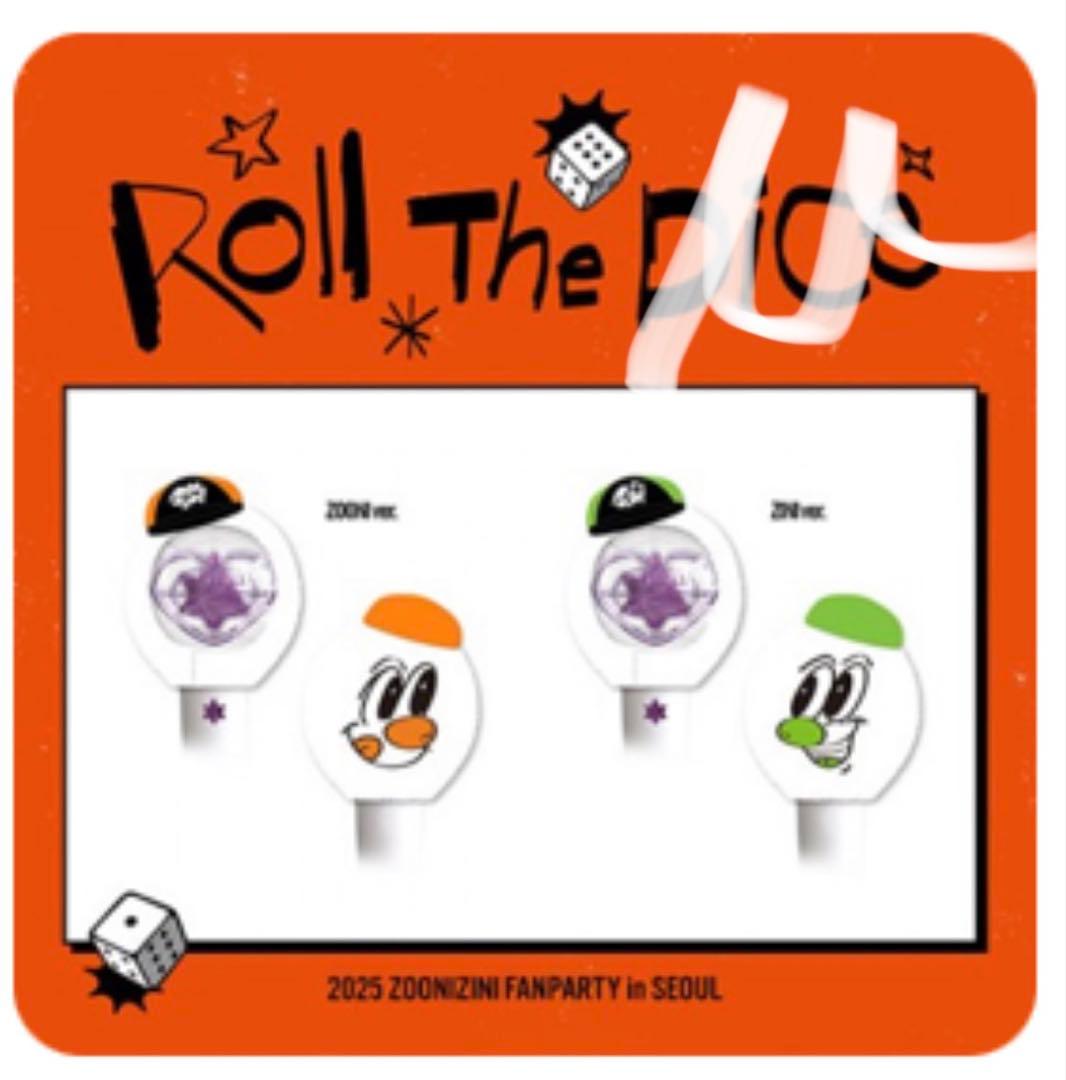 ZOONIZINI MJ JINJIN ロボンカバー MD 公式 2個セット