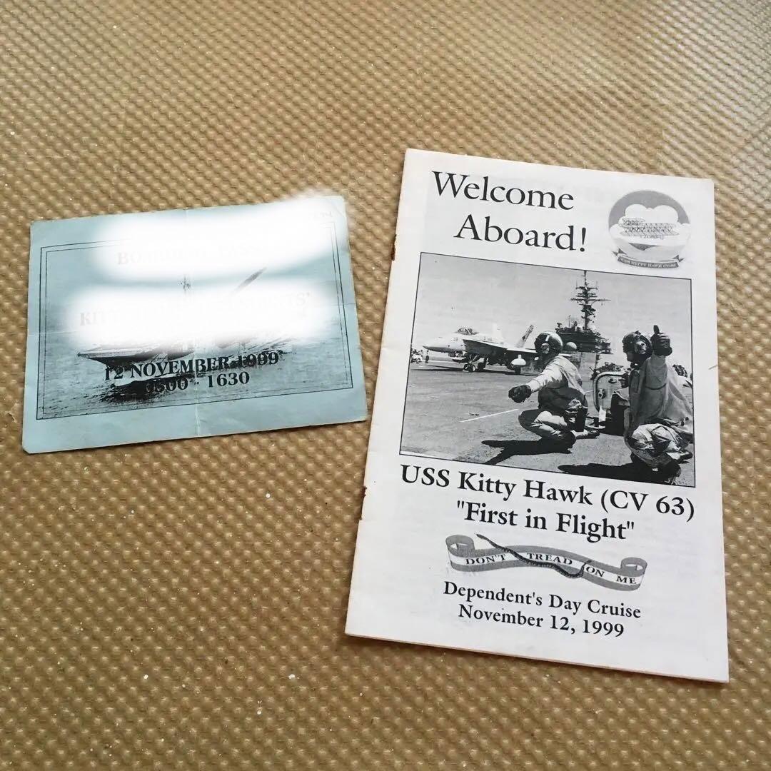 0536 空母 キティホーク CV63 乗艦券 、冊子 1999年11月12日