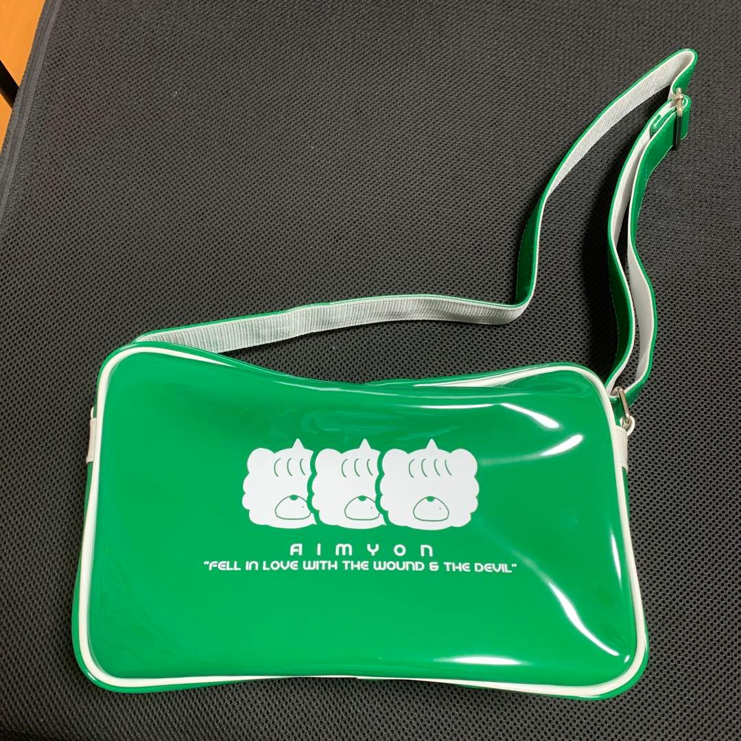 あいみょん　AIMYON 緑色ショルダーバッグ