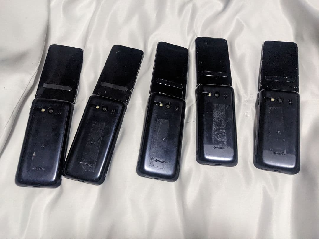 GRATINA KYF 37 ネイビー 5個セット